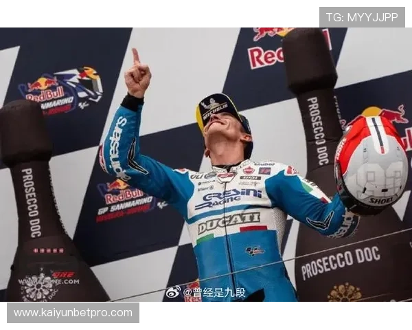 MotoGP赛季精彩回顾：新星崛起与老将争霸成就经典对决